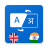 icon translate.engine.free.hindi_english.language.translator(Bahasa Hindi - Bahasa Inggris Penerjemah : F) 2.2.2