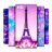 icon Girly Wallpaper(Cute Girly Wallpapers) 6.6