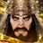 icon Conquerors(Penakluk: Zaman Keemasan) 5.5.0