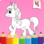 icon Unicorns Coloring Book(Buku Mewarnai Anak Unicorn)