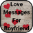 icon Messages for Boyfriend(Pesan Cinta untuk Pacar) 6.8