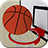 icon Basketball Shoot Mania(Basket Menembak Mania) 1.1