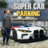 icon Super Car Parking(Parkir mobil super - Game mobil) 3.3