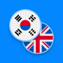icon Korean-English Dictionary (Kamus Bahasa Korea-Inggris)