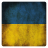 icon Ukraine flag(Ukraina flag
) 1.1