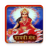 icon Gayatri Mantra Audio Lyrics(Gayatri Mantra (Audio-Lyrics)) 3.7