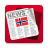 icon Norske Aviser(Koran Norwegia) 0814540