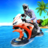 icon Surfer Bike Racing Game(Balap Sepeda: Game Sepeda Air Game) 2.6