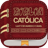 icon com.appgp.bibliacatolicaenespanol(Biblia Católica en español
) 16