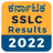 icon Sslc Result(Aplikasi Hasil Sslc 2022) 1.2