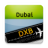 icon DXB(Bandara Dubai (DXB) Info) 10.7
