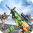 icon Frontline Criminal Attack 2020(Indian Tractor Simulator Games) 1.0