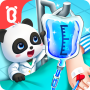 icon First Aid Tips(Rata Kiat Darurat Bayi Panda)