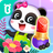 icon com.sinyee.babybus.greenhouse(Bunga Panda Kecil DIY
) 8.63.00.00
