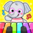 icon Kids Piano(Baby Piano Games Kids Music
) 13.0