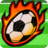 icon Football Penalty Champions(Juara Penalti Sepak Bola) 14