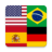 icon Flags(Bendera Ibukota Dunia
) 1.3
