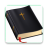 icon Xhosa Bible(isiXhosa Bible-N E
) 1.1