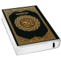 icon Quran Offline()