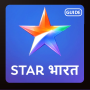 icon Star Bharat - Live HD Star Bharat Serial Guide (Bintang Bharat - Live HD Star Bharat Serial Guide
)