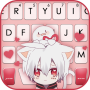 icon Anime Cat Boy(Anime Cat Boy Keyboard Latar Belakang
)
