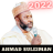 icon Ahmad suleiman full quran2022(Ahmad sulaiman full quran2022
) 5
