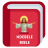 icon Ndebele BibleIsiNdebele(Ndebele Bible - IsiNdebele
) 1.0