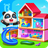 icon House Games(Permainan Rumah Bayi Panda) 8.68.29.50