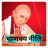 icon Chanakya Niti(Chanackya Niti dalam bahasa Hindi 2022.
) 1.0.2