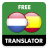 icon com.suvorov.nl_es(Belanda - Penerjemah Bahasa Spanyol) 4.7.4