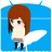 icon hacoNiWA(hacoNiWA ~ karakter 3D berjalan ~) 2.5