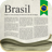 icon Brazilian Newspapers(Koran Brasil) 6.0.6