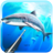 icon Spearfishing 3D(Spearfishing. Kehidupan laut.) 1.31