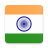 icon INDIA VPN(INDIA VPN - VPN Gratis VPN Aman Tanpa Batas
) 4.6