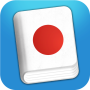 icon Learn Japanese Lite(Belajar Kosakata Jepang)