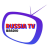 icon RUSSIA TV(Rusia TV live TV
) 1.3