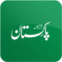 icon Daily Pakistan(Harian Pakistan Urdu Koran)