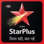 icon Free Star Plus Tips(Star Plus Saluran TV Hindi Serial Starplus Guide
)