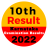 icon 10th Result(Aplikasi Hasil ke-10 2022 Karnataka
) 2.0