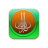 icon Dini Mesajlar(Pesan Jumat - Kata-kata Religius) 1.35