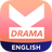 icon K-Drama(KDRAMA Amino untuk Penggemar K-Drama) 2.1.26323
