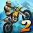 icon Mad Skills Motocross 2(Keterampilan Gila Motocross 2) 2.39.4627