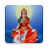 icon Gayatri Mantra(Mantra Gayatri) 5.0
