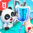 icon First Aid Tips(Rata Kiat Darurat Bayi Panda) 8.68.04.02