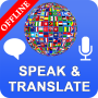 icon Speak And Translate(Bicara dan Terjemahkan Bahasa)
