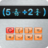 icon Fraction(Kalkulator kemajuan pecahan) 1.19