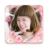 icon Hair Photo Editor(Hair Style Changer: Wig Rambut) 1.5