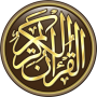 icon com.simppro.quran.offline(Quran lengkap tanpa internet)