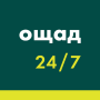 icon oschad24(Tabungan 24/7)