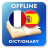 icon FR-ES Dictionary(Kamus Perancis-Spanyol) 2.4.4